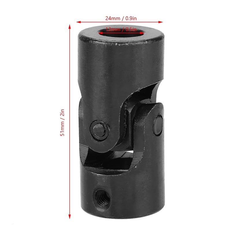 Hyuduo Shaft Joint, 45 Steel Universal Joint Shaft Coupling Motor Connector (0.5in×0.9in×2in), Pin & Block Universal Joints - Image 3